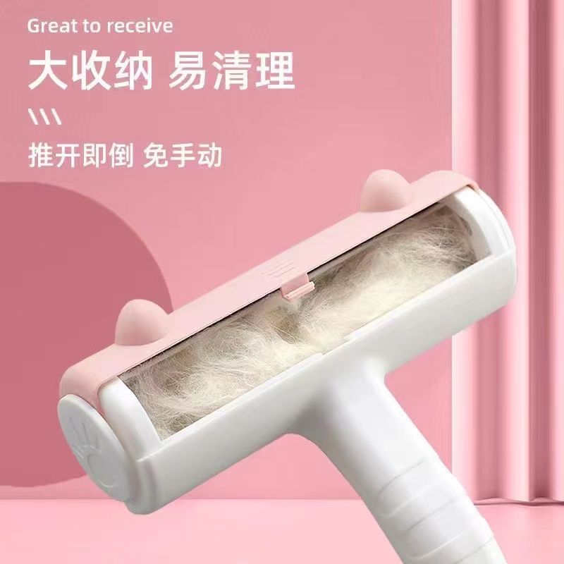 吸猫毛神器除狗宠物沾清