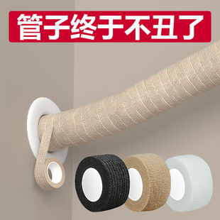 明装水管遮丑神器室内卧室墙上空调管子装饰遮挡创意麻绳包管管道