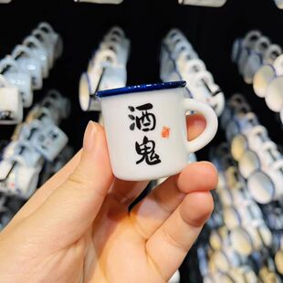 艺术小酒杯20ml迷你小杯子陶瓷一口杯小号酒杯怀旧个性白酒杯六个