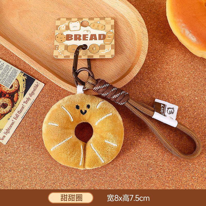 适合挂包的小玩偶可爱牛