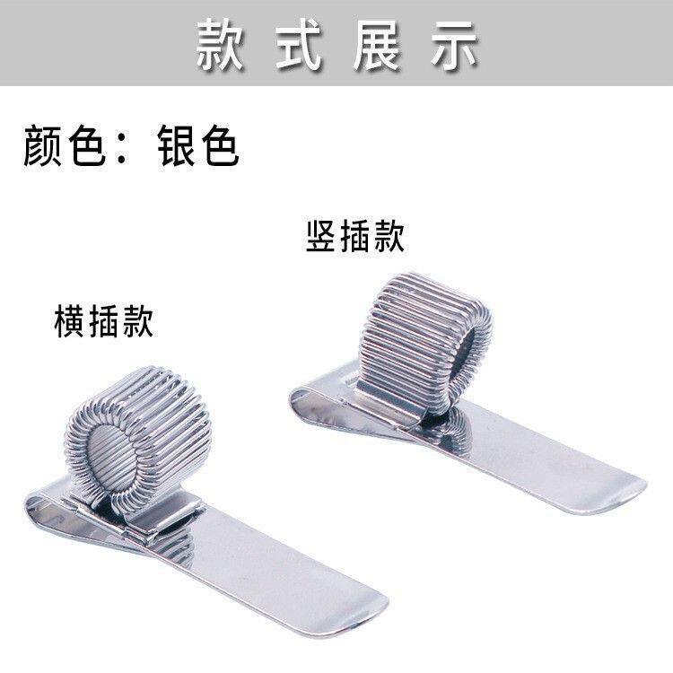 防丢笔固定器单孔弹簧笔