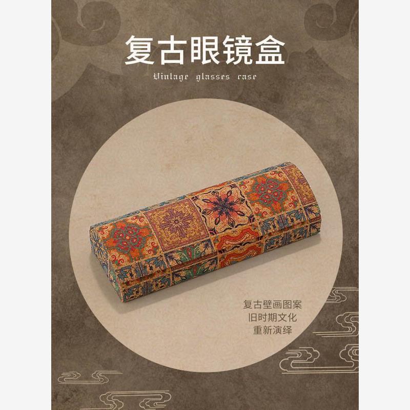2025新款抗压眼镜盒眼镜盒便携男女款高级感抗压复古近视眼睛盒子