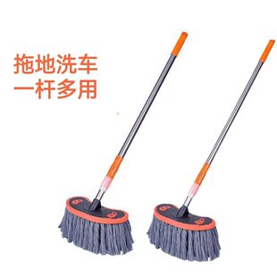 大货车洗车专用拖把伸缩式一棉线可伸缩洗车拖把杆刷车工具汽车用