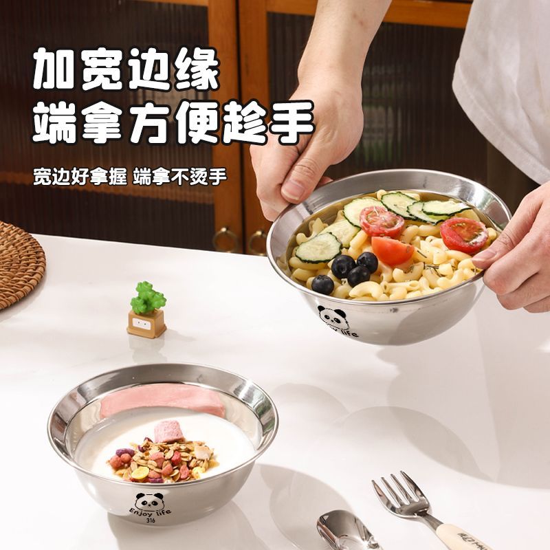 不锈钢锅316食品级碗盆卡