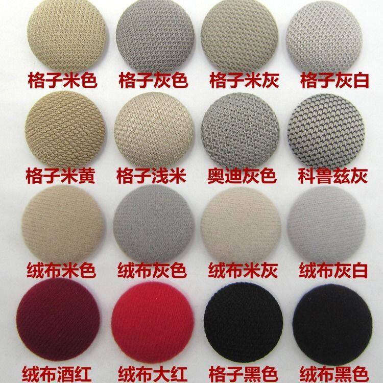 汽车顶布脱落卡扣棚修复