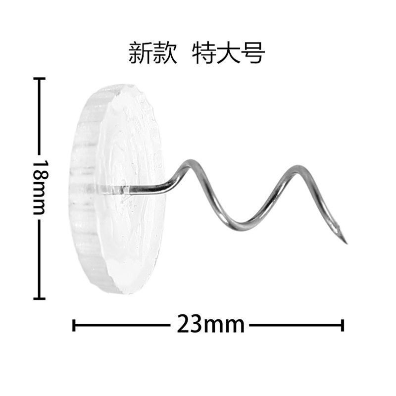沙发套固定神器【特大号