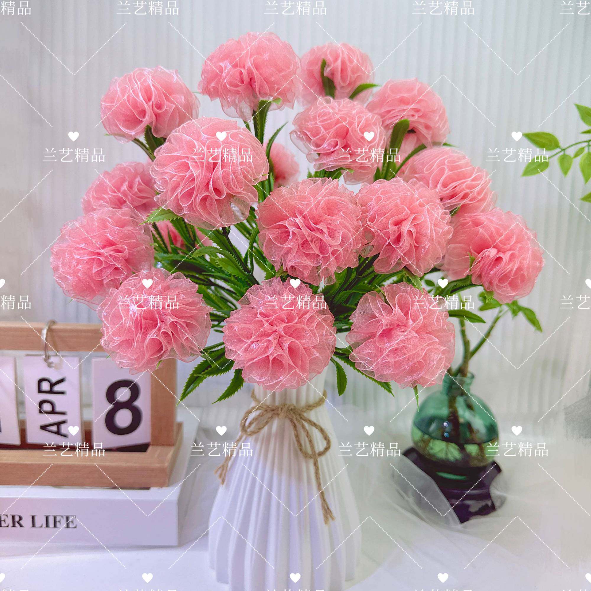 丝网花材料全套21朵雪纱