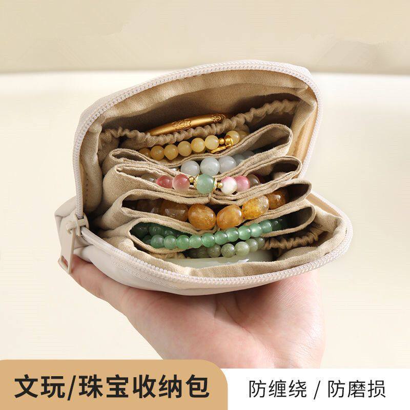 包包里的收纳小包皮质首图片