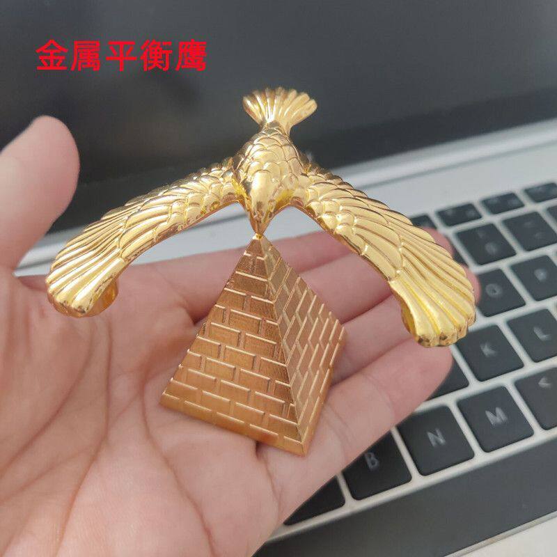 汽车装饰品摆件高级感平