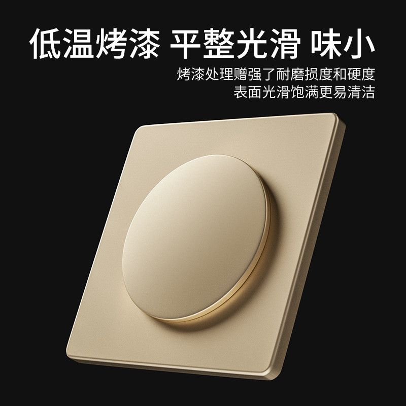 墙壁洞孔盖遮面堵大洞口