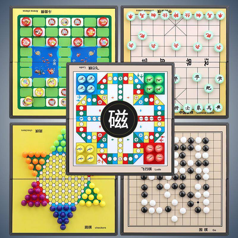 围棋小学生专用儿童6到12