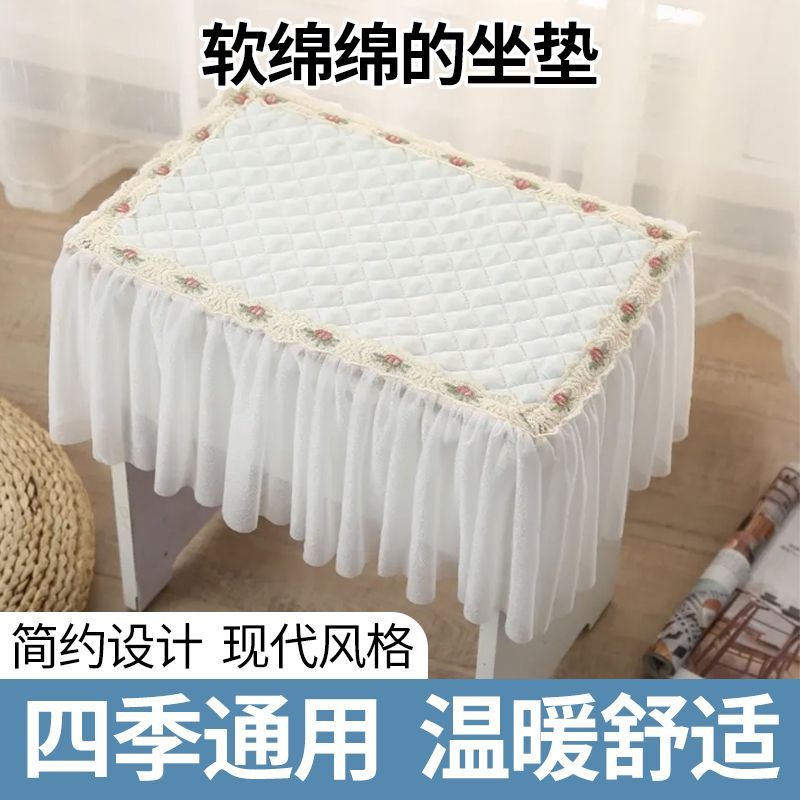 椅子遮盖布坐垫套罩四季