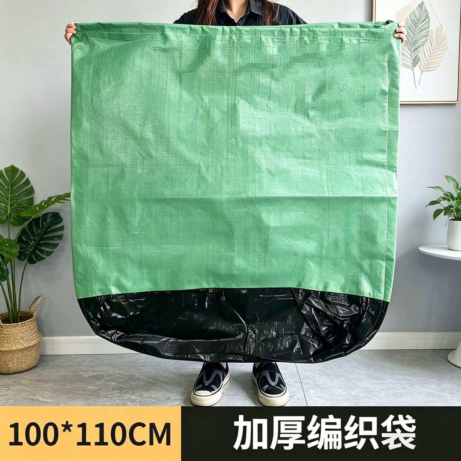 大件物品收纳袋搬家打包