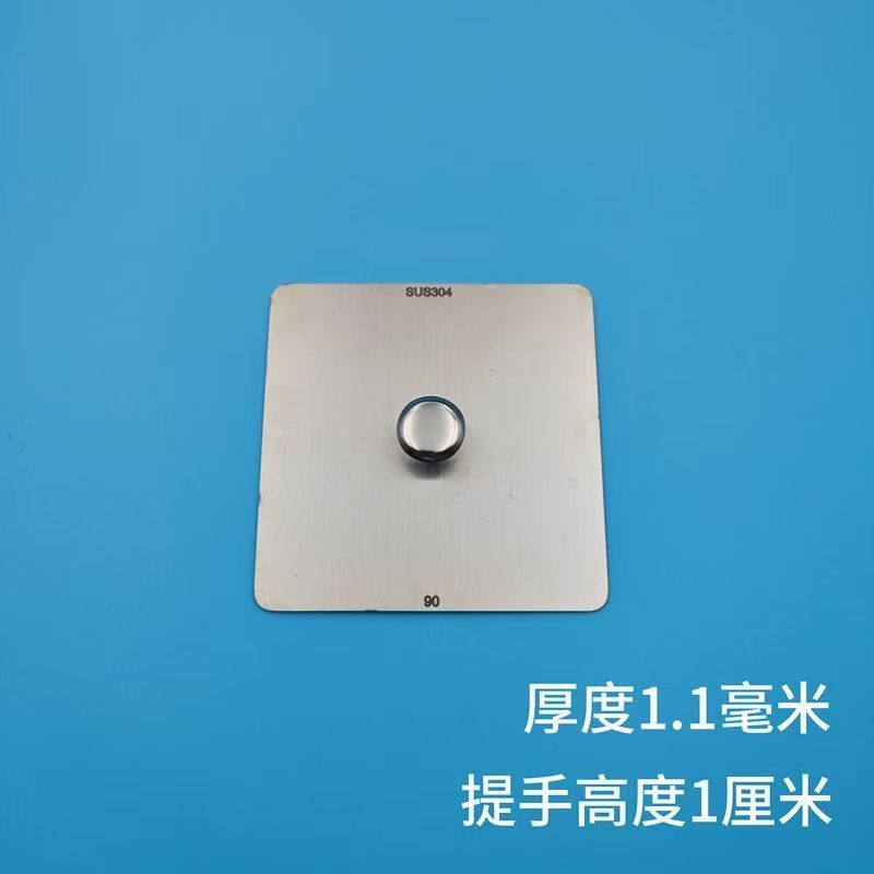 地漏封闭盖堵死304无孔不图片