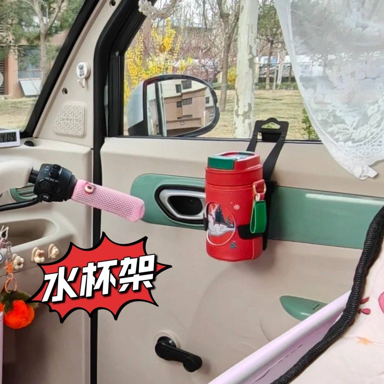 自行车放水杯架子三轮车
