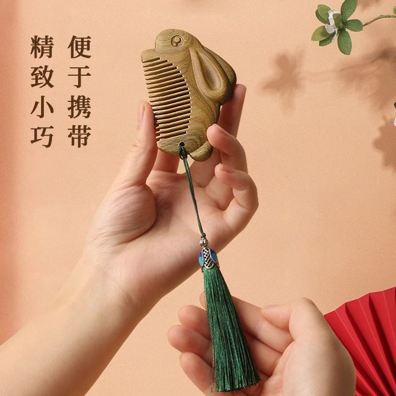 女童专用小梳子桃木周岁