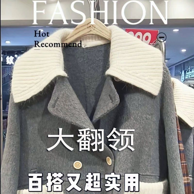 替换毛领洋气气质假领子秋冬韩版大翻领保暖装饰羽绒服防脏可拆卸