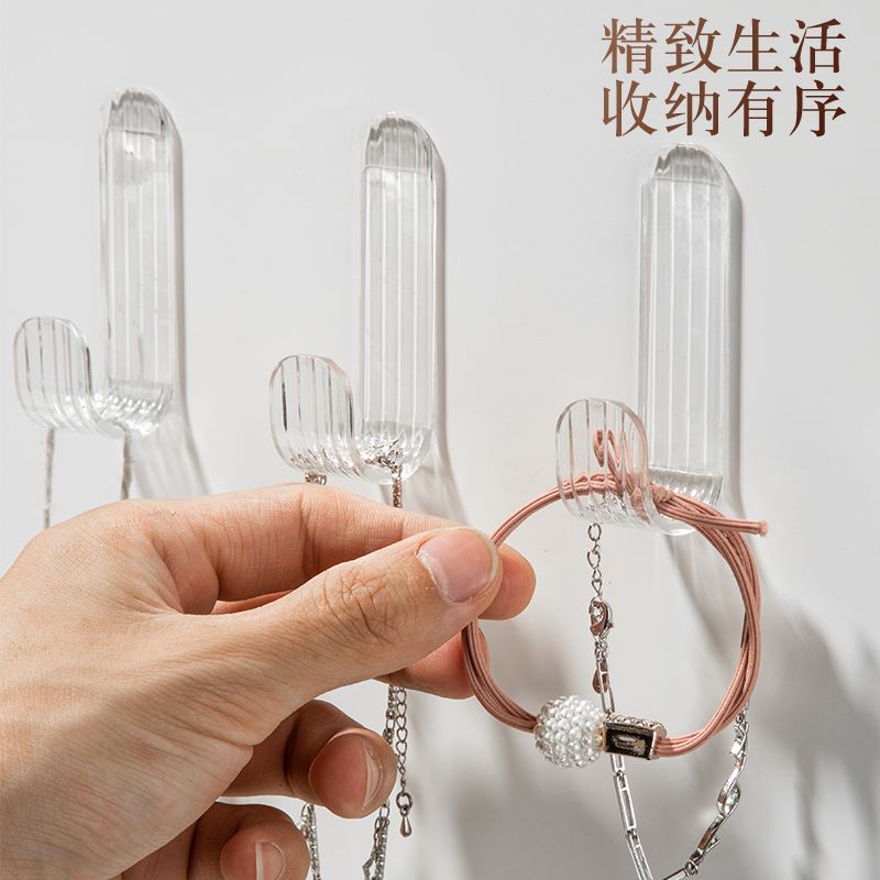 墙贴挂钩居用透明轻奢粘