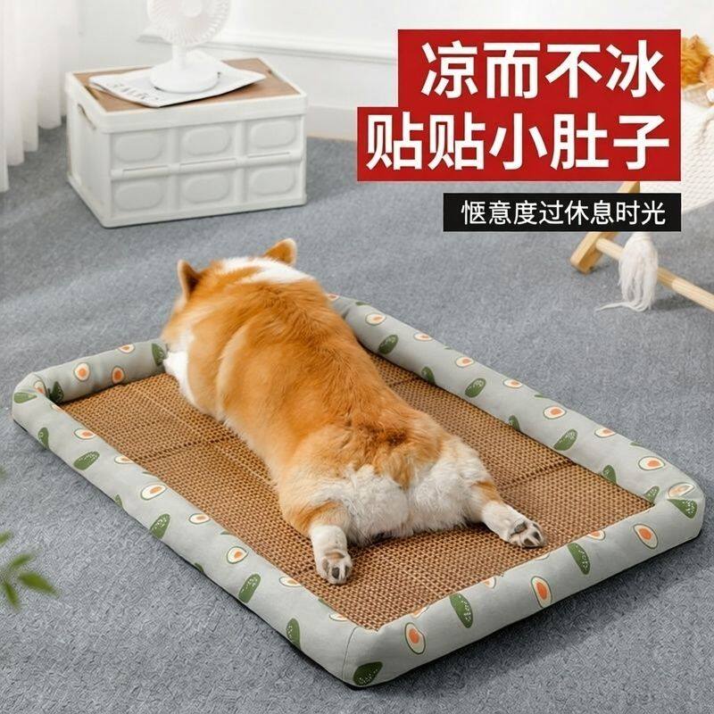 狗狗睡觉专用床清仓夏季