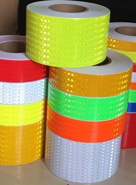 电线杆黄色反光贴纯色交通反光贴条高亮反光胶带5cm地面墙面安全