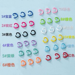 拼豆钥匙扣彩色烤漆开口圈开口钥匙链条扣手工链接圈拼豆豆玩偶di