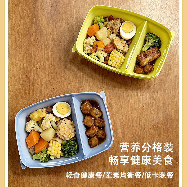 装水果的盒子便携饭盒可