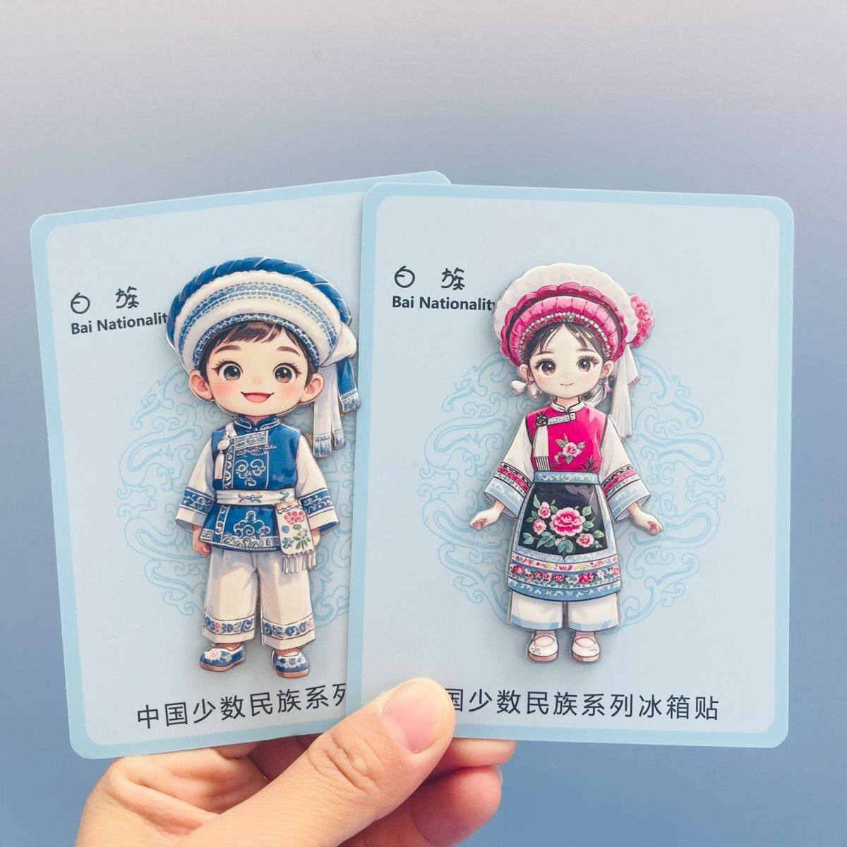 云南冰箱贴白族金属冰箱贴云南大理民族特色小礼品装饰贴旅游纪念