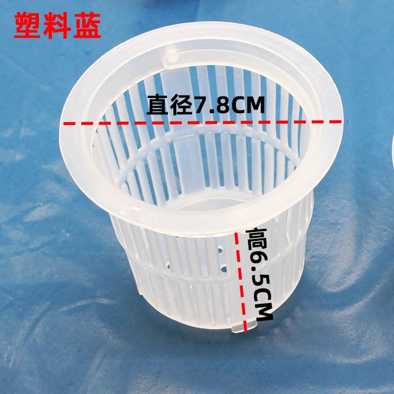洗手盆过滤篮包邮洗头床