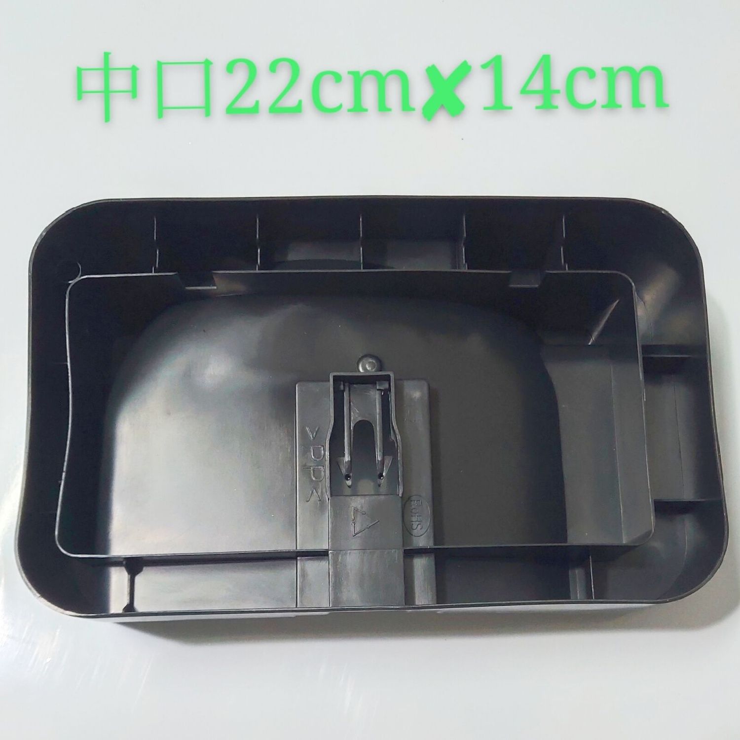 冰箱接水盘适用冰箱/接水盒