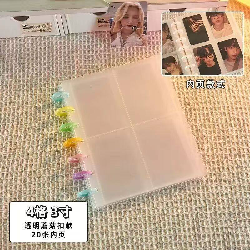 拼豆收纳册四宫格diy高颜