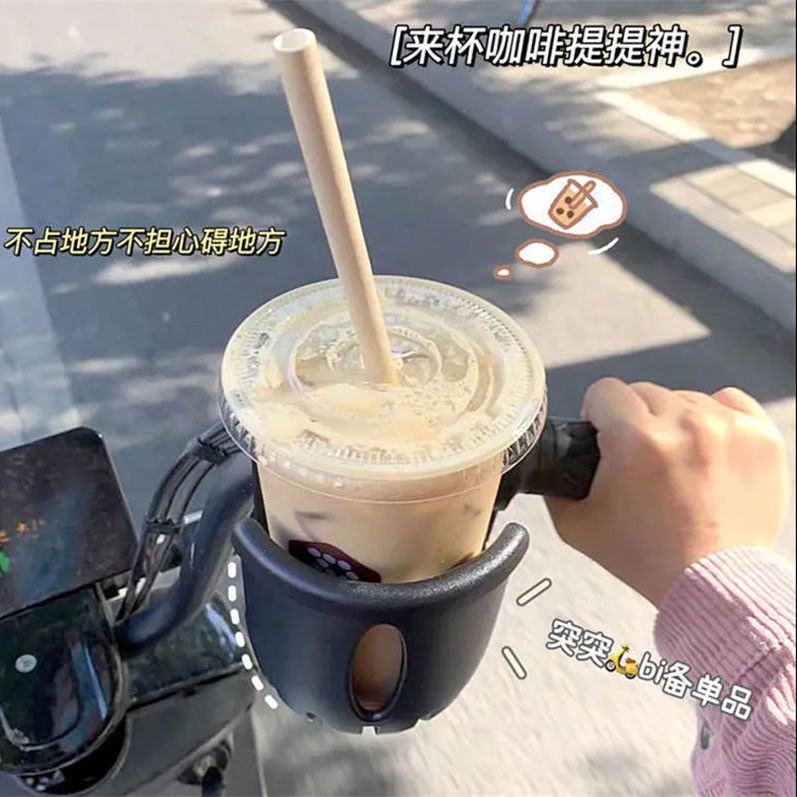 多功能自行车水杯架防震防抖奶茶杯架电动车万能自行车水壶架摩托
