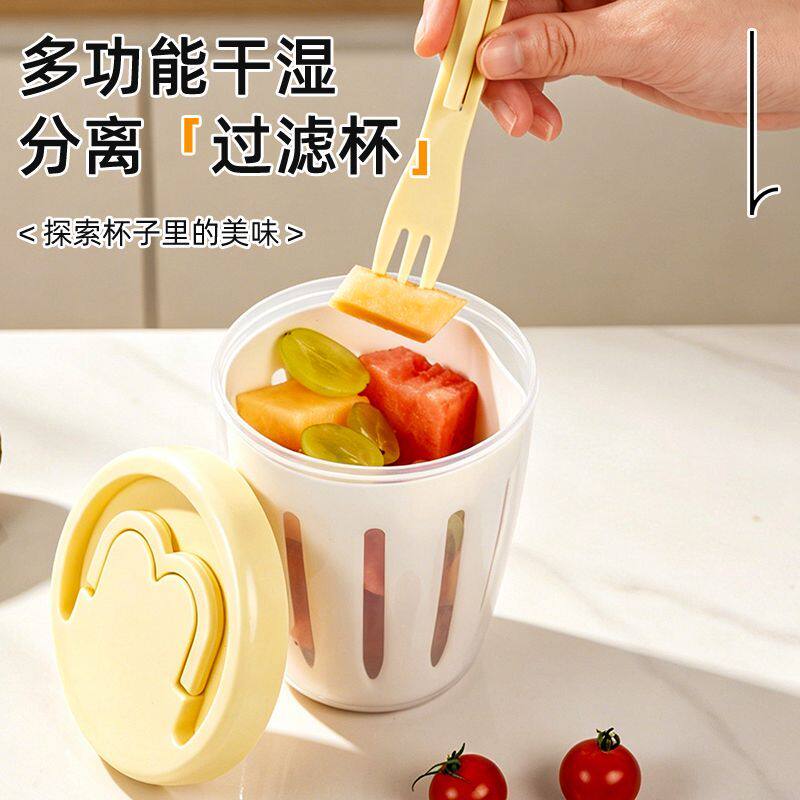 装水果的盒子便携旅行款