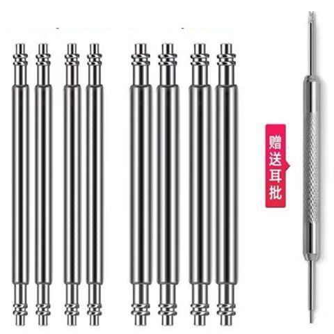 手表带卡针手表配件表耳生耳弹簧轴表针耳批钢针调表工具卡针耳针