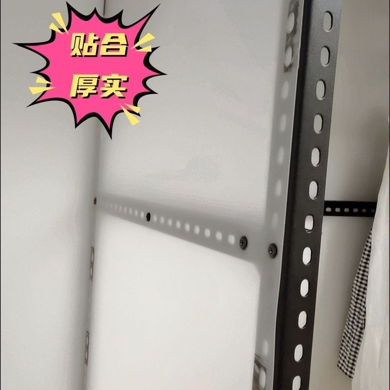 书柜防尘挡板PP磨砂塑料