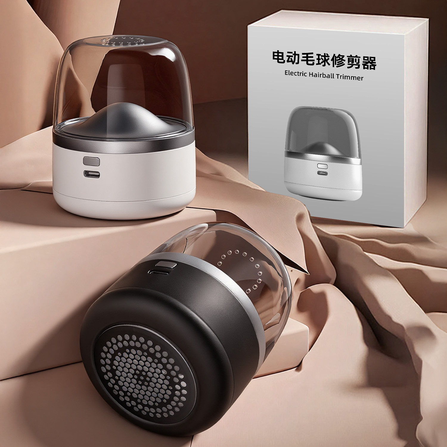 日本毛球修剪器家用全自动去球器剃毛器衣服起球不伤衣除毛器神器