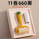 纸衣服猫咪沾滚刷毡除毛头发黏尘去毛神器替换纸 粘毛器滚筒可撕式