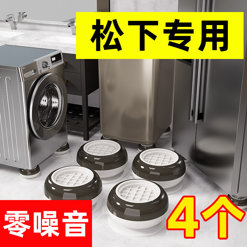 轻奢脚垫升级款拍一发4