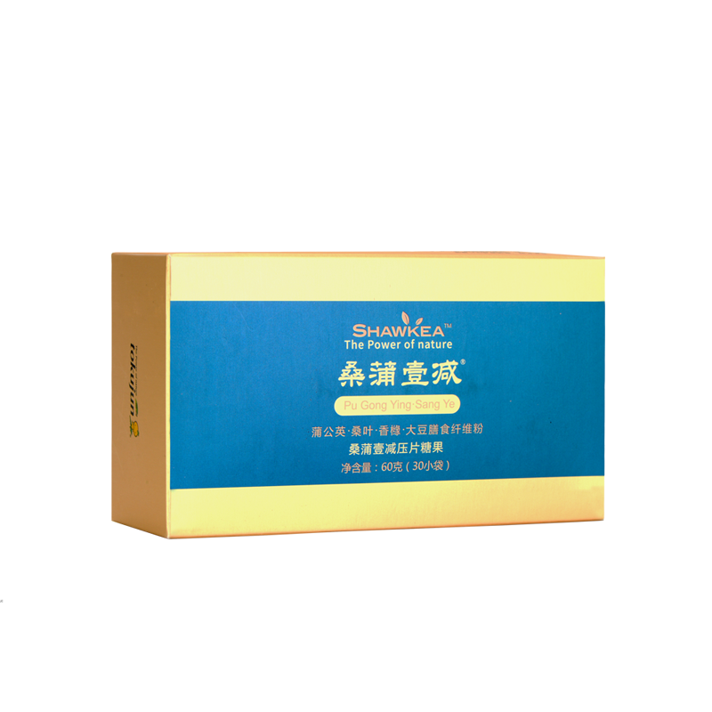shawkea桑蒲壹减30袋/盒