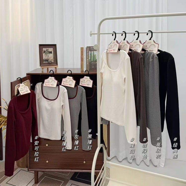 磨毛打底衫内搭修身保暖上衣女