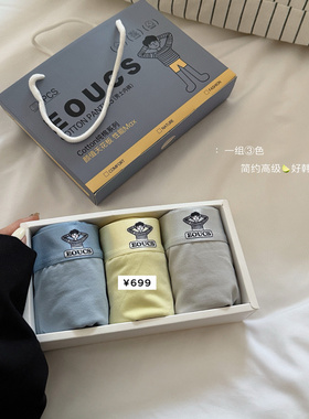 Eoucs高质高密纯棉K081#漫画欧巴裤秋冬新款宽松舒适透气男士内裤