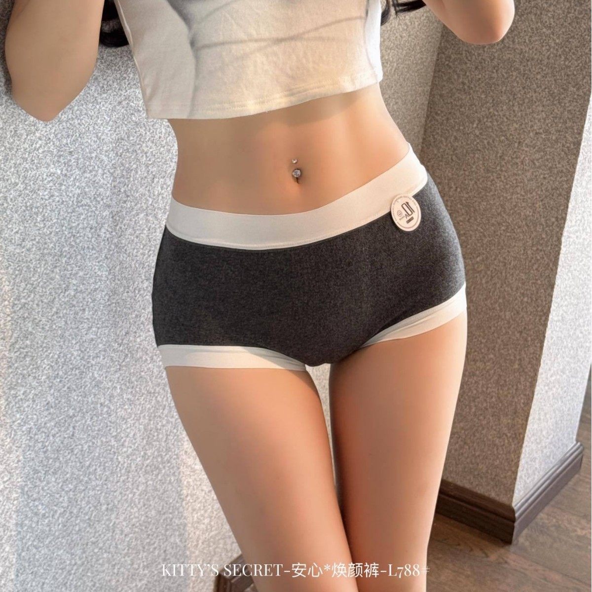 L788#安心焕颜裤无痕舒适包臀全棉透气女三角裤中高腰内裤礼盒装,女士内衣/男士内衣/家居服,女三角裤,淘宝优惠券,粉丝福利购,淘宝优惠卷