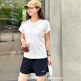 CaileKuen4.0升级版运动休闲套装夏学生冰丝短袖t恤宽松速干女生