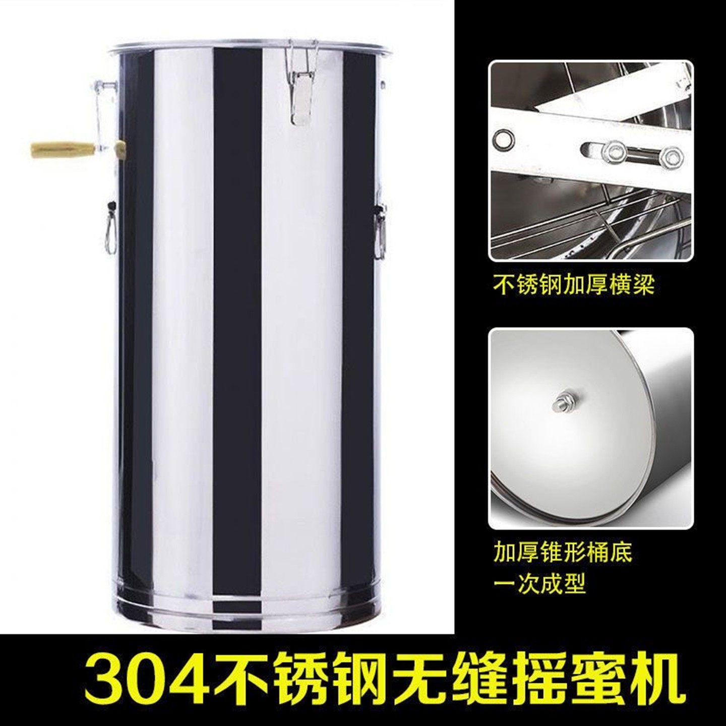 摇蜂蜜机摇糖机小型摇蜜机齿轮打蜜蜂机专用工具养蜂过滤一体新款
