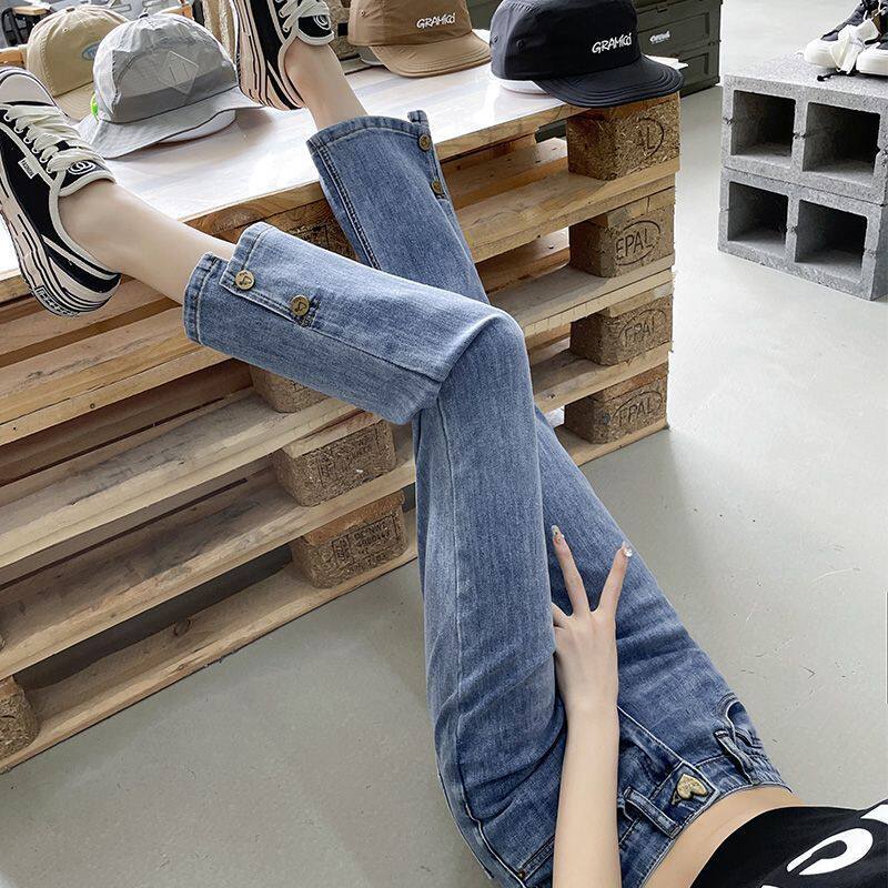 直筒牛仔裤女开叉春秋年新款高腰七八分小个子九分烟管裤子