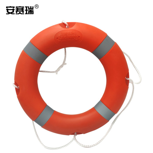 安赛瑞国际救生圈船用救生浮圈