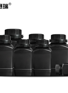 安赛瑞 5个装塑料方形瓶黑色防盗盖试剂瓶避光样品瓶 SYS