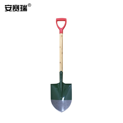 安赛瑞消防铁锹户外消防铲子