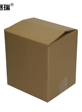 安赛瑞 5层瓦楞纸箱（10个装）包装纸箱 加厚纸箱 包装材料 39764