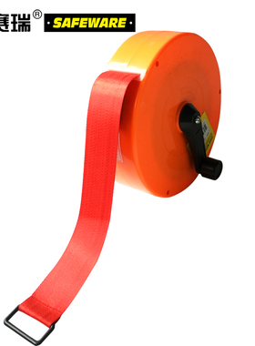 安赛瑞 加厚款盒装警示隔离带（止步，高压危险） 隔离带 13875