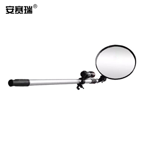 安赛瑞可伸缩手持车底安全检查镜